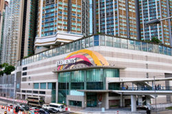 九龍圓方Elements