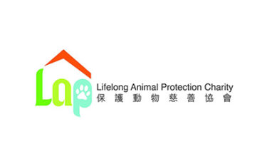 保護動物慈善協會 Lifelong Animal Protection Charity