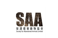 保護遺棄動物協會 SAA