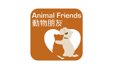 動物朋友 Animal Friends