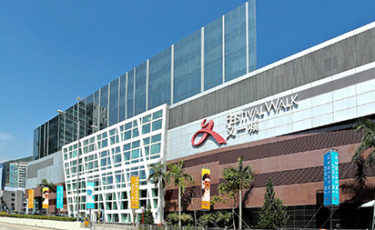 又一城Festival Walk