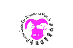 拯救遺棄寵物中心 RCAP