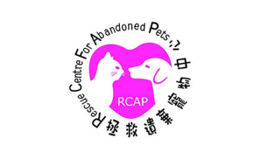 拯救遺棄寵物中心 RCAP