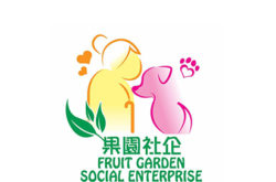 果園社企 Fruit Garden Social Enterprise