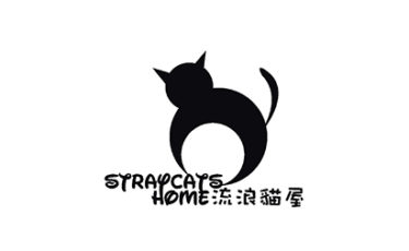 流浪貓屋 Stray Cats Home