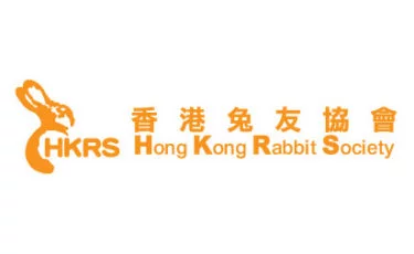 香港兔友協會 HKRS