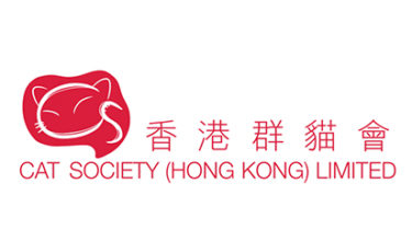 香港群貓會 Cat Society